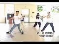 Tai Chi 24 kroki