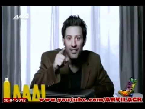 αστειο βιντεο