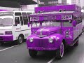 Liontravel - AUSZEIT I