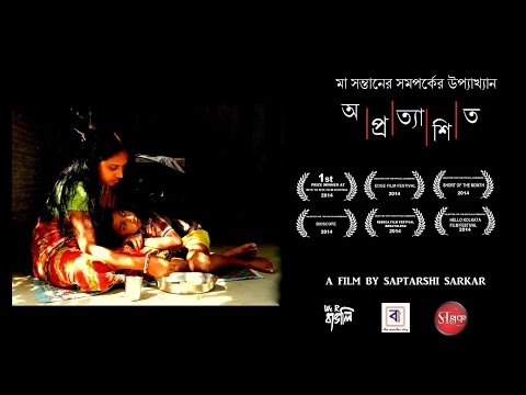 APROTYASHITO short film APROTYASHITO short film