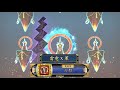 Click here to watch this video やすさま動画 Vol.013 大戦国 多々良浜の戦い 其の参
