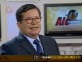 TSJ declaró 