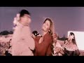 Dil duba..Dil duba