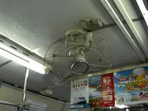 ひたひこ　列車内の扇風機