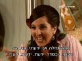 דני ודניאלהבקיץ הזה תלבשי לבן