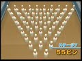 Wii??????????????? - 700???? Wii??????????????? - 700????