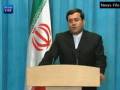 videos de Iran fails to block UN human rights resolution