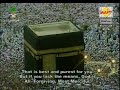 58/114 Sura Al-Mujadilah recited by Imam Shuraim 58/114 Sura Al-Mujadilah recited by Imam Shuraim