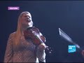 Forde-Fiesta-la-musi