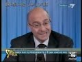 Tana per Latorre e Bocchino Vs Donadi Idv, P2 Veltrusconi