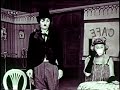 Lucy Show season 3 intro (second version) Lucy Show season 3 intro (second version)