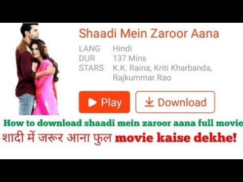 Shaadi Mein Zaroor Aana Marathi Full Movie Download Utorrent