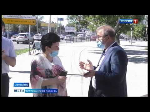 Просмотр видео Просмотр видео