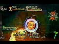 [Xbox360]Eternal Sonata-Trusty Bell-2nd Boss3