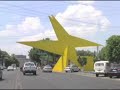 Parte 2: Proyecto de Guillermo Santamarina y Sector Reforma