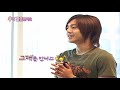 080629 WGM Ep 16 Hyunjoong/Hwangbo ENG SUBBED 2/2