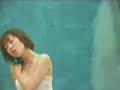 Unsteady/Lost in You tv cm Unsteady/Lost in You tv cm