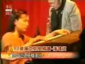 ?????  ??? Saxphone by Mr. Pan age 80 ?? ??? taiwanese taiwa