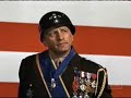 Patton\ Patton\