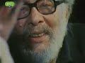 Karolos Koun - Jani Christou- Perses - Vakhes Karolos Koun - Jani Christou- Perses - Vakhes