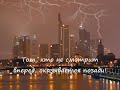 Самый лучший клип 5