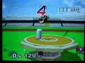 HRC Bowser 1317m