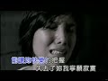 歌詞應該不用吧,是KTV麻
