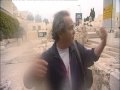 Les Girondins En Israël