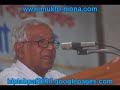 Rationalism in South Asia: Dr Avijit Roy interviewed-2 Rationalism in South Asia: Dr Avijit Roy interviewed-2