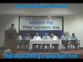 Rationalism in South Asia: Dr Avijit Roy interviewed-2