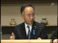 部落差別動画9