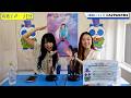 2026年06月01日配信　Happy Talk With SHION　MC：SHION　ゲスト：矢澤サエ（グラビアアイドル