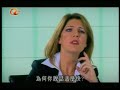 Thomson Holidays Resort Manager (1)