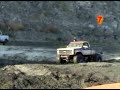 Canyon Comp