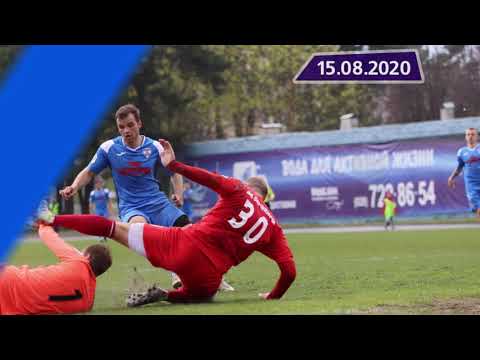 Новостная лента Телеканала Интекс 15.08.20.