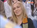 5.05 Sky sintesi 1/6 - Susy esame per la maglia