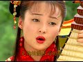 還珠格格三 Huan zhu ge ge  --天上人間(天上人間--古巨基)MTV