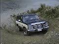 blazer off road