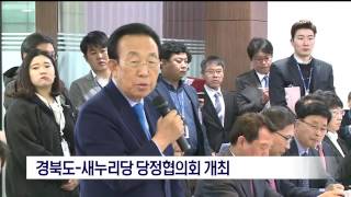 뉴스데스크
