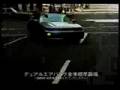 NISSAN SKYLINE R33 CM 牧瀬里穂