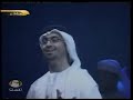 البردة...المازم الحسيان الصافي أوبريت البردة نشيد منشد إنشادي إسلام محمد رسول فن إسلامي