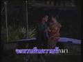เพลงผ้า ฟ้าล้อมดาว (Pleang Paa Fah Lom Dao).