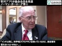 ????????????????????????? / Dr. Borlaug & Sasakawa