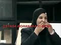 تدريب بنات المغرب على الدعارة