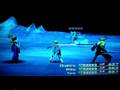 videos de Final Fantasy X-Int Dark Shiva Battle