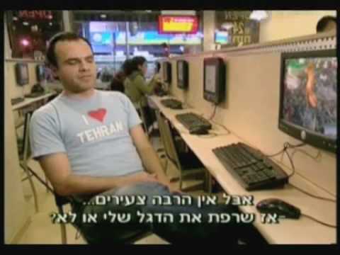 سكس تهران