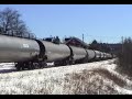 CN 305 at Rothesay, NB