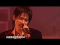 Lead - Dear