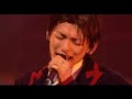 Lead - Dear