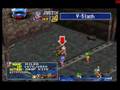 Grandia PSX Milda